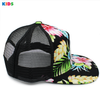Don't give up risen apparel kids christian trucker snapback 